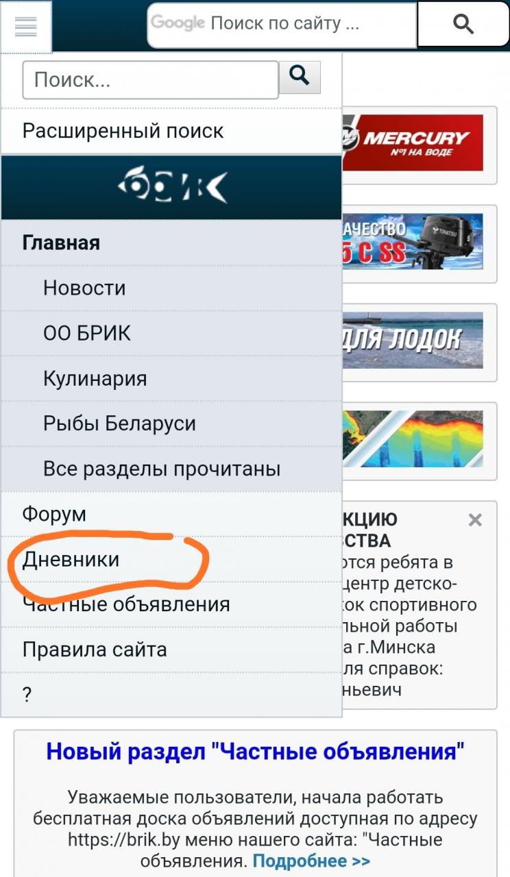 Нажмите на изображение для увеличения.

Название:	IMG_20200416_082607.jpg
Просмотров:	886
Размер:	119.1 Кб
ID:	4279877