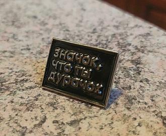 Нажмите на изображение для увеличения.

Название:	14040679.jpg
Просмотров:	764
Размер:	95.5 Кб
ID:	4280060