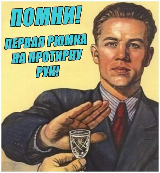 Нажмите на изображение для увеличения.  Название:	1586605507_e-news.su_30155860.jpg Просмотров:	0 Размер:	78.5 Кб ID:	4280110