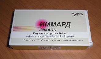 Нажмите на изображение для увеличения.

Название:	SAM_0178.jpg
Просмотров:	734
Размер:	72.8 Кб
ID:	4280250