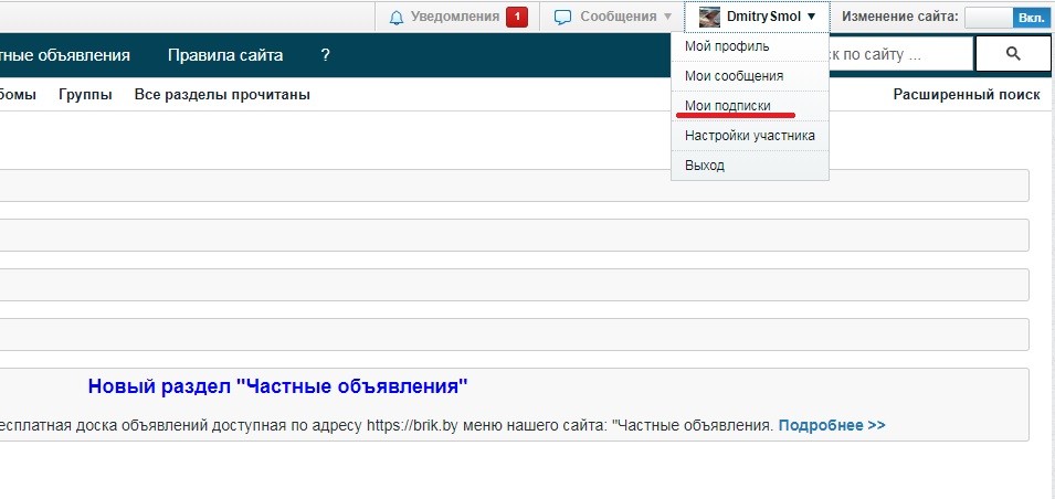 Нажмите на изображение для увеличения.  Название:	Безымянный.jpg Просмотров:	0 Размер:	70.5 Кб ID:	4280333