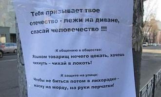 Нажмите на изображение для увеличения.

Название:	1587298344_e-news.su_oy2nxacbcus.jpg
Просмотров:	3502
Размер:	48.4 Кб
ID:	4289104