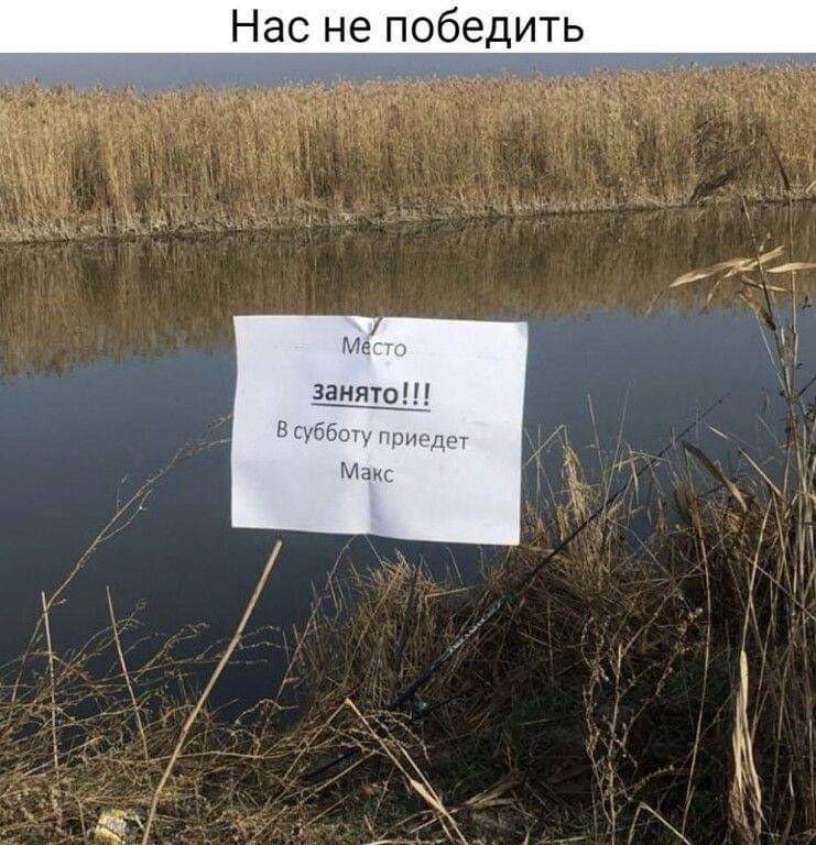 Нажмите на изображение для увеличения.

Название:	FB_IMG_1587615989194.jpg
Просмотров:	1652
Размер:	153.6 Кб
ID:	4289170