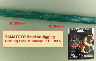Нажмите на изображение для увеличения.

Название:	Yamatoyo 8 braided jiggin PE #0.5 10.5lb.JPG
Просмотров:	1162
Размер:	98.8 Кб
ID:	4291073