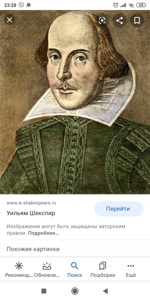 Нажмите на изображение для увеличения.

Название:	Screenshot_2020-05-08-23-28-38-343_com.google.android.googlequicksearchbox.jpg
Просмотров:	945
Размер:	107.1 Кб
ID:	4291721