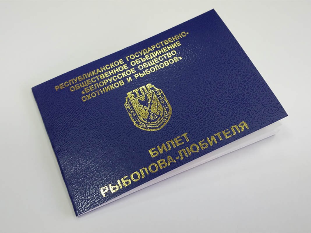 Нажмите на изображение для увеличения.

Название:	билет.jpg
Просмотров:	2704
Размер:	118.3 Кб
ID:	4295735