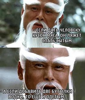 Нажмите на изображение для увеличения.

Название:	110206575_1666291380189592_1232105236156202854_n.jpg
Просмотров:	797
Размер:	82.7 Кб
ID:	4301010