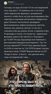 Нажмите на изображение для увеличения.

Название:	iHudm2lxvF4.jpg
Просмотров:	3707
Размер:	168.3 Кб
ID:	4301319