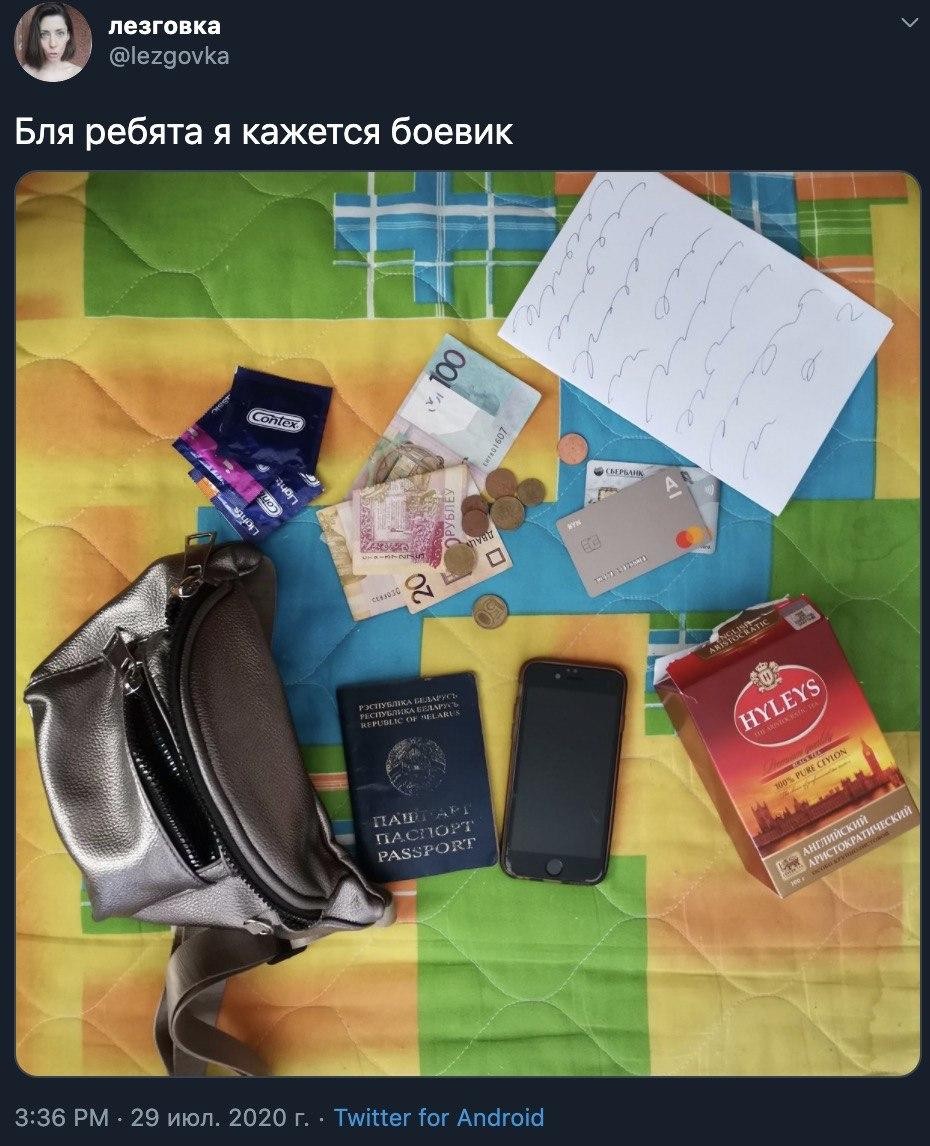 Нажмите на изображение для увеличения.

Название:	боевик.jpg
Просмотров:	3127
Размер:	219.1 Кб
ID:	4301678