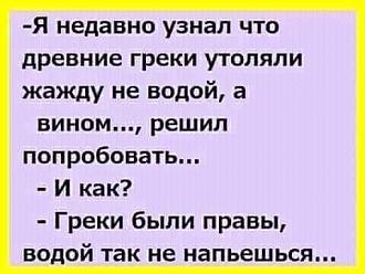 Нажмите на изображение для увеличения.

Название:	FB_IMG_1596522275784.jpg
Просмотров:	797
Размер:	35.4 Кб
ID:	4302026