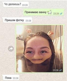 Нажмите на изображение для увеличения.

Название:	333.jpg
Просмотров:	607
Размер:	79.8 Кб
ID:	4302057