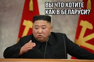 Нажмите на изображение для увеличения.

Название:	FB_IMG_1597475918752.jpg
Просмотров:	956
Размер:	73.9 Кб
ID:	4302509