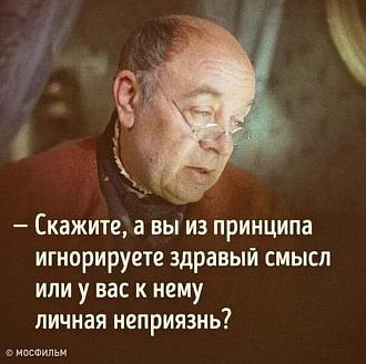 Нажмите на изображение для увеличения.

Название:	118350848_3361473717237271_6722392663799814659_n.jpg
Просмотров:	2526
Размер:	75.3 Кб
ID:	4303889