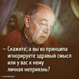 Нажмите на изображение для увеличения.

Название:	118350848_3361473717237271_6722392663799814659_n.jpg
Просмотров:	2249
Размер:	75.3 Кб
ID:	4303889