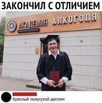 Нажмите на изображение для увеличения.

Название:	118378826_2787250841521280_4970851627364569441_n.jpg
Просмотров:	848
Размер:	59.0 Кб
ID:	4305231