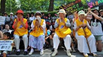 Нажмите на изображение для увеличения.

Название:	130529160204_korea_protests_464x261_getty.jpg
Просмотров:	776
Размер:	35.0 Кб
ID:	4308861