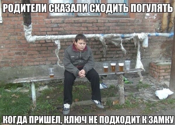 Нажмите на изображение для увеличения.

Название:	VPwr_NmAgoo.jpg
Просмотров:	746
Размер:	97.2 Кб
ID:	4308877