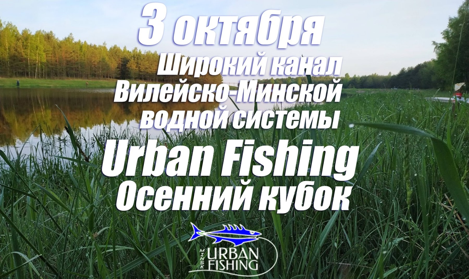 Нажмите на изображение для увеличения.  Название:	изображение_viber_2020-09-02_23-41-08.jpg Просмотров:	0 Размер:	474.7 Кб ID:	4308894