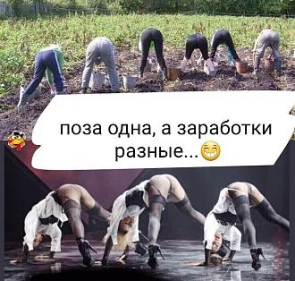 Нажмите на изображение для увеличения.

Название:	ku_CeZVK5UM.jpg
Просмотров:	4783
Размер:	109.6 Кб
ID:	4322082