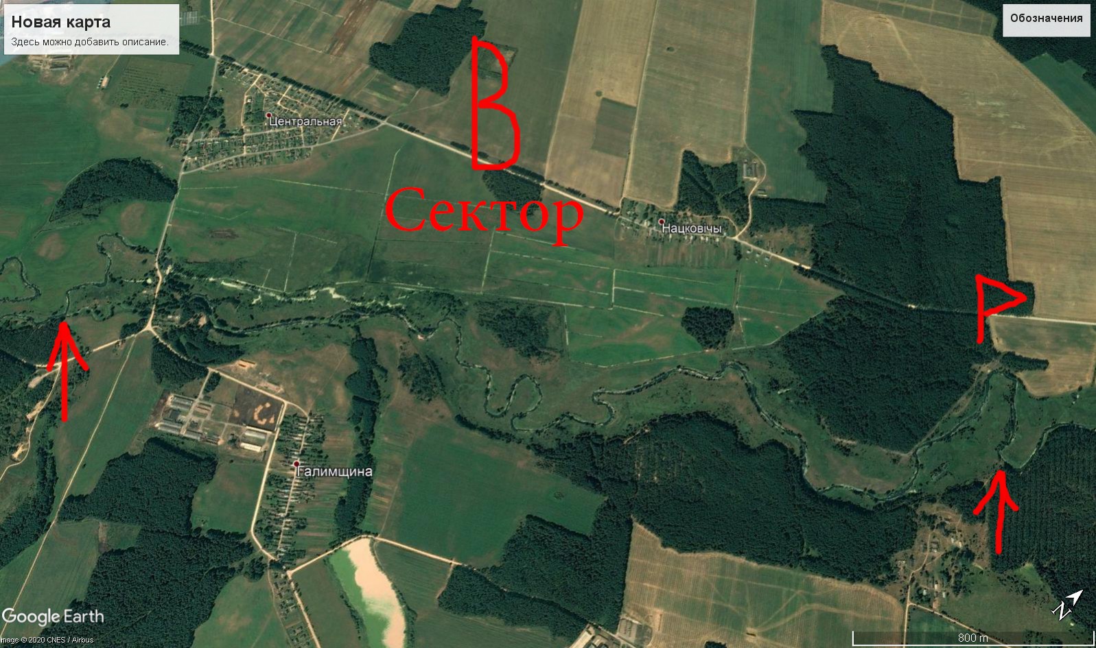 Нажмите на изображение для увеличения.

Название:	Гавья Сектор В.jpg
Просмотров:	668
Размер:	383.7 Кб
ID:	4431237