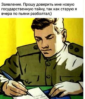 Нажмите на изображение для увеличения. Название:	119701062_3092330324226197_9056255144038176052_n.jpg Просмотров:	0 Размер:	92.4 Кб ID:	4322431