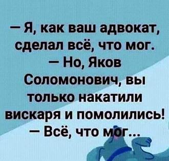 Нажмите на изображение для увеличения.

Название:	119827929_3310291592359975_9190569817157561077_n.jpg
Просмотров:	1173
Размер:	80.5 Кб
ID:	4322576
