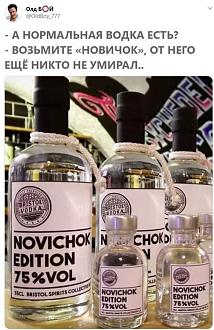 Нажмите на изображение для увеличения.

Название:	FB_IMG_1602609604665.jpg
Просмотров:	1170
Размер:	107.6 Кб
ID:	4324402