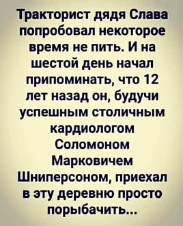 Нажмите на изображение для увеличения.

Название:	FB_IMG_1603136890421.jpg
Просмотров:	1395
Размер:	89.1 Кб
ID:	4324932