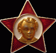Нажмите на изображение для увеличения.  Название:	unnamed.gif Просмотров:	0 Размер:	21.5 Кб ID:	4325124
