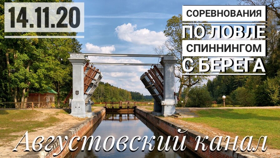 Нажмите на изображение для увеличения.

Название:	изображение_viber_2020-10-29_13-58-05.jpg
Просмотров:	1058
Размер:	174.8 Кб
ID:	4325727