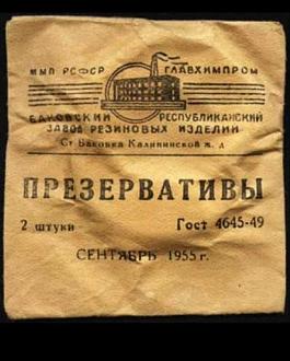 Нажмите на изображение для увеличения.

Название:	FB_IMG_1604379348866.jpg
Просмотров:	973
Размер:	42.0 Кб
ID:	4326031