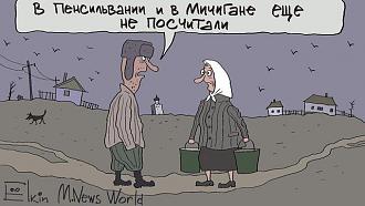 Нажмите на изображение для увеличения.

Название:	700770077.jpg
Просмотров:	1335
Размер:	52.3 Кб
ID:	4326296