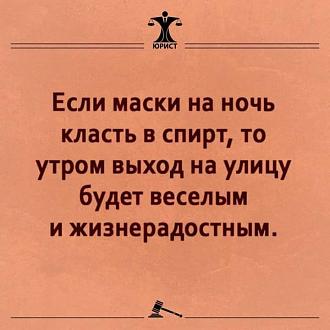 Нажмите на изображение для увеличения.

Название:	FB_IMG_1605211763061.jpg
Просмотров:	2194
Размер:	62.6 Кб
ID:	4326837
