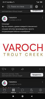 Нажмите на изображение для увеличения.

Название:	5.jpg
Просмотров:	1115
Размер:	128.3 Кб
ID:	4327329