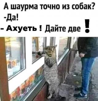 Нажмите на изображение для увеличения.

Название:	FB_IMG_1605853096688.jpg
Просмотров:	1052
Размер:	61.1 Кб
ID:	4327656