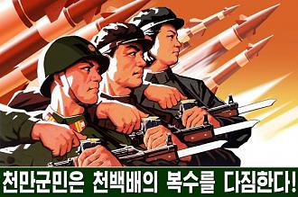Нажмите на изображение для увеличения.

Название:	image_556607.jpg
Просмотров:	756
Размер:	120.9 Кб
ID:	4329124