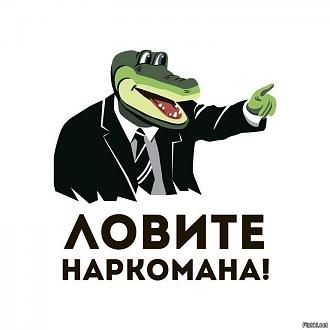Нажмите на изображение для увеличения.

Название:	original.jpeg
Просмотров:	864
Размер:	55.9 Кб
ID:	4329243