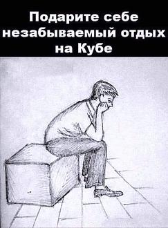 Нажмите на изображение для увеличения.  Название:	FB_IMG_1607514973687.jpg Просмотров:	0 Размер:	92.0 Кб ID:	4329313
