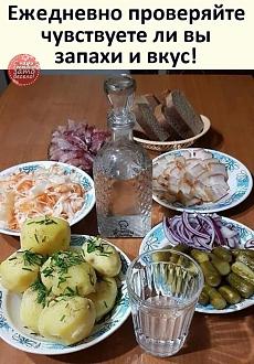 Нажмите на изображение для увеличения.

Название:	127765779_410045233691169_715826875252927293_o.jpg
Просмотров:	1109
Размер:	150.6 Кб
ID:	4329491