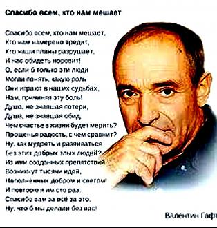 Нажмите на изображение для увеличения.

Название:	Без названия.jpg
Просмотров:	1880
Размер:	171.0 Кб
ID:	4329568