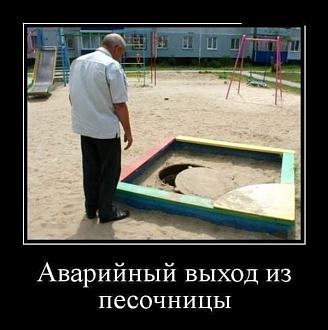 Нажмите на изображение для увеличения.

Название:	FB_IMG_1607847898756.jpg
Просмотров:	1103
Размер:	53.5 Кб
ID:	4329686