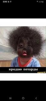 Нажмите на изображение для увеличения.

Название:	IMG-4a06d48b07de46857c0236ab414d98aa-V.jpg
Просмотров:	4630
Размер:	85.9 Кб
ID:	4329706