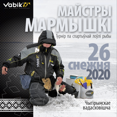 Нажмите на изображение для увеличения.  Название:	Снимок экрана 2020-12-17 в 0.23.28.png Просмотров:	0 Размер:	284.0 Кб ID:	4330051