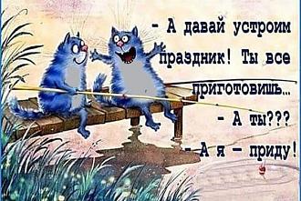 Нажмите на изображение для увеличения.  Название:	129875059_1389438888079768_2480301271384622761_n.jpg Просмотров:	0 Размер:	78.9 Кб ID:	4330083