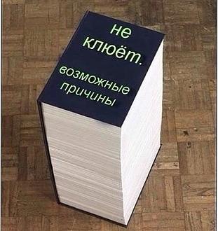 Нажмите на изображение для увеличения.  Название:	82093731_169474304435224_6872265776057810944_n.jpg Просмотров:	0 Размер:	45.7 Кб ID:	4330084
