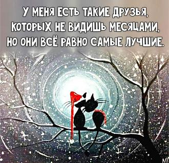 Нажмите на изображение для увеличения.

Название:	FB_IMG_1607906953059.jpg
Просмотров:	938
Размер:	147.7 Кб
ID:	4330437