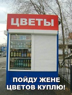 Нажмите на изображение для увеличения.

Название:	FB_IMG_1607848079839.jpg
Просмотров:	796
Размер:	145.4 Кб
ID:	4330501
