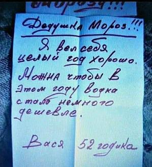 Нажмите на изображение для увеличения.

Название:	FB_IMG_1608749380545.jpg
Просмотров:	1187
Размер:	105.9 Кб
ID:	4330728
