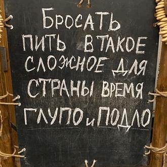 Нажмите на изображение для увеличения.

Название:	131900188_678810329476324_1117223117775272114_n.jpg
Просмотров:	897
Размер:	97.5 Кб
ID:	4330816