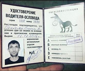 Нажмите на изображение для увеличения.  Название:	1575097289141651155.jpg Просмотров:	14 Размер:	85.2 Кб ID:	4331271